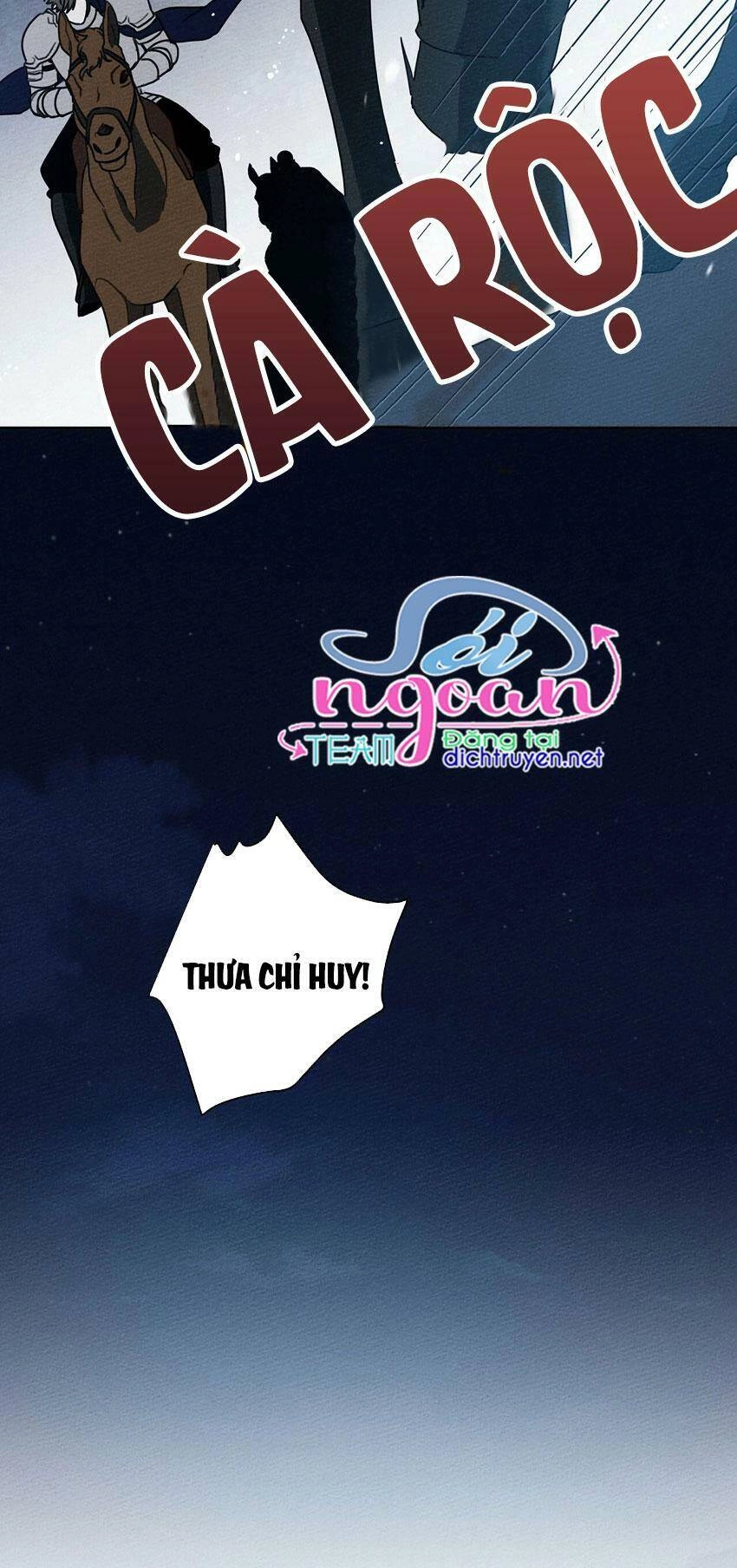 Dưới Bóng Cây Sồi Chapter 17 - 17