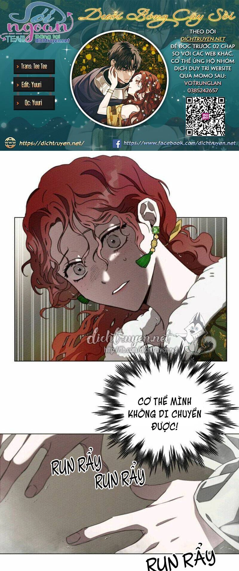 Dưới Bóng Cây Sồi Chapter 25 - 1