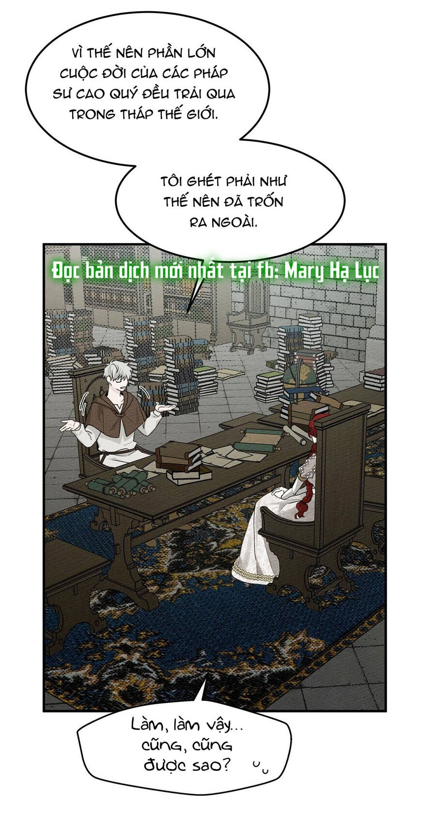 Dưới Bóng Cây Sồi Chapter 35.5 - 47