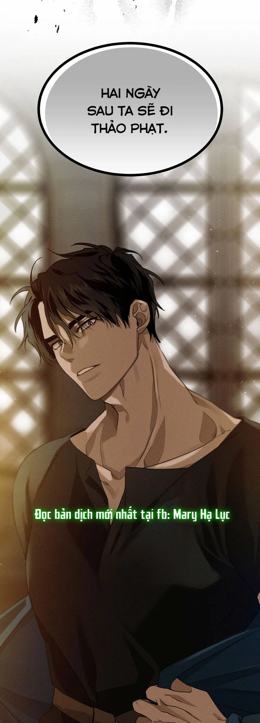 Dưới Bóng Cây Sồi Chapter 35.5 - 77