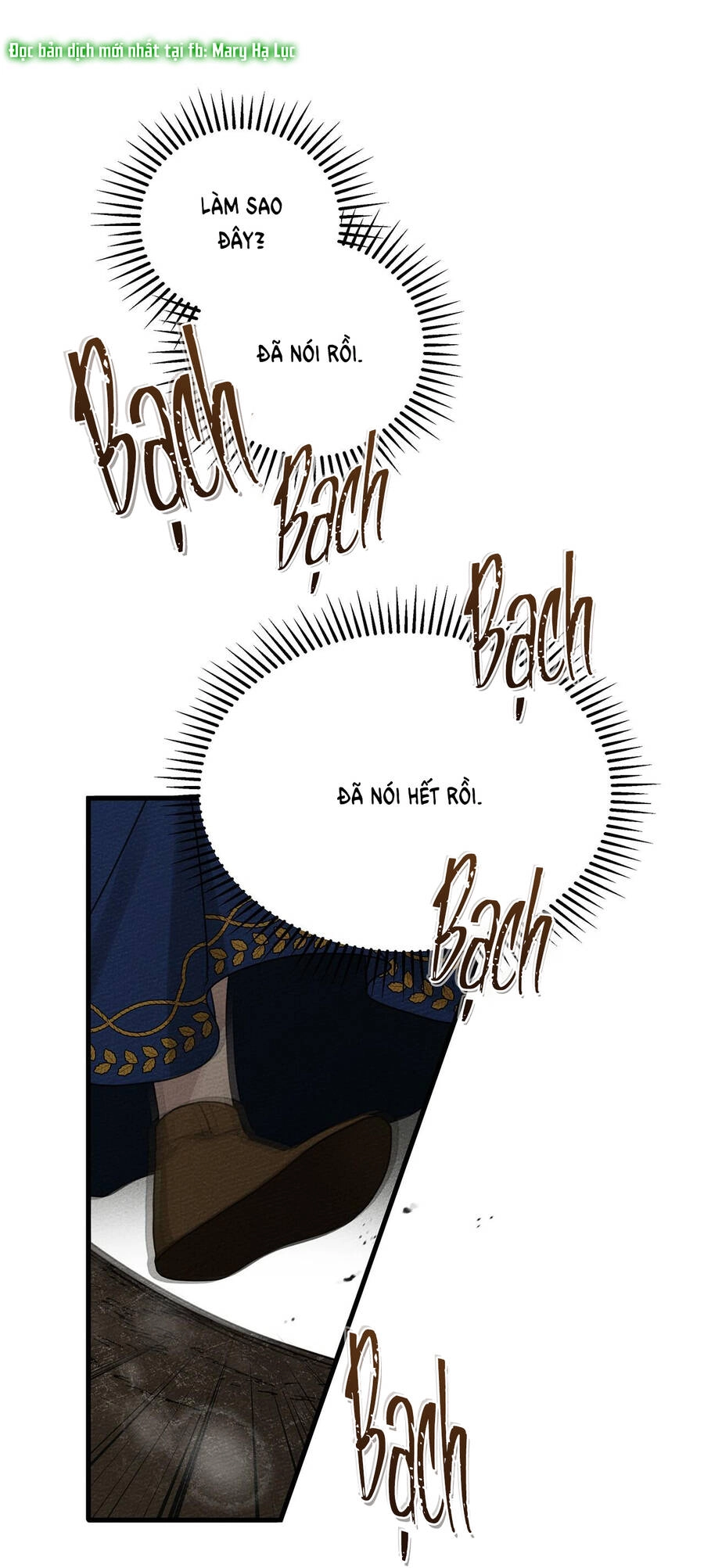 Dưới Bóng Cây Sồi Chapter 40.1 - 13