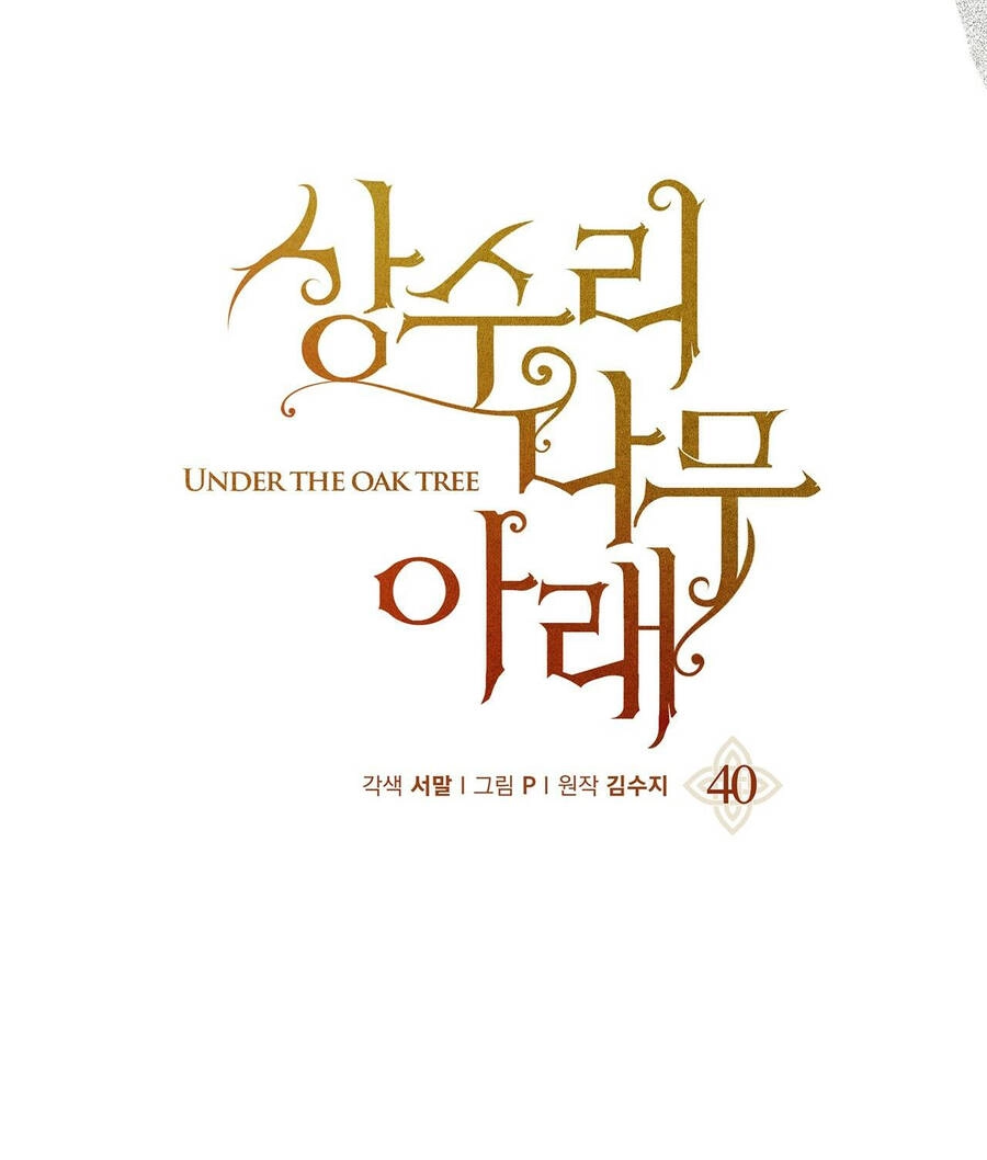 Dưới Bóng Cây Sồi Chapter 40.1 - 23