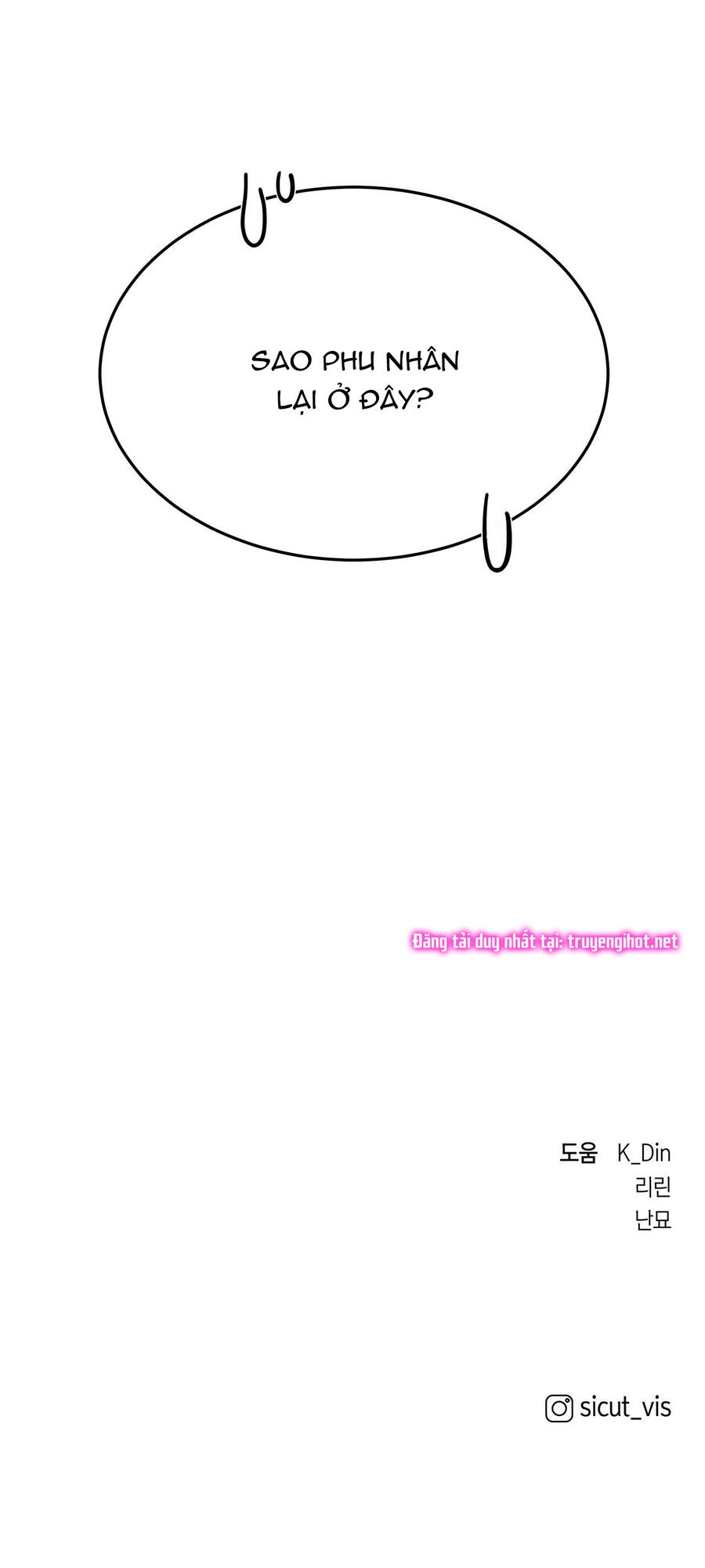 Dưới Bóng Cây Sồi Chapter 41.2 - 39