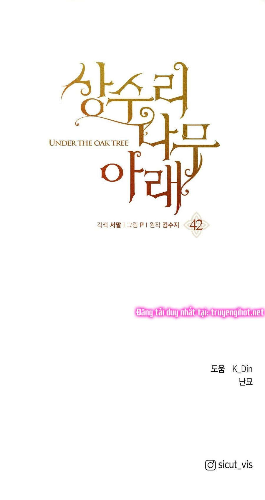 Dưới Bóng Cây Sồi Chapter 42.2 - 47