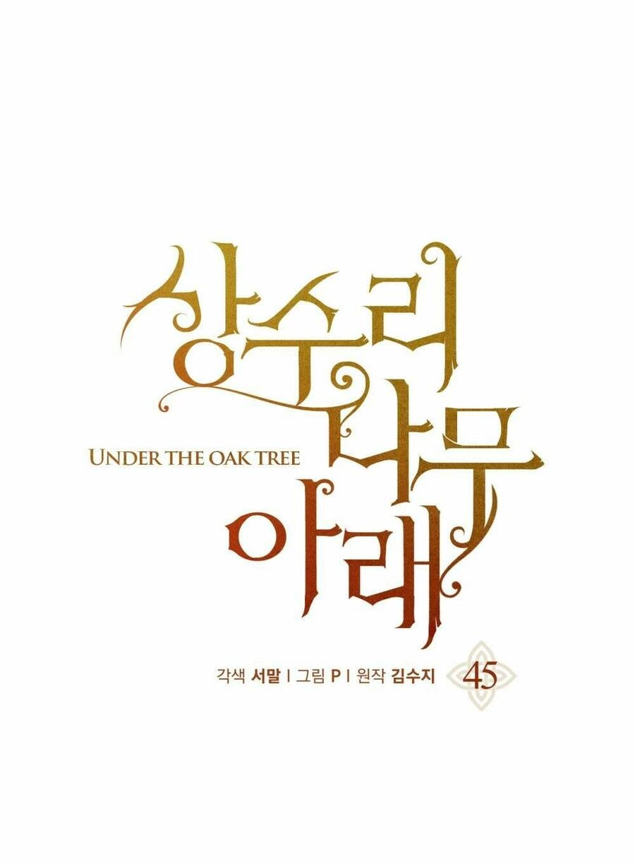 Dưới Bóng Cây Sồi Chapter 45.1 - 5