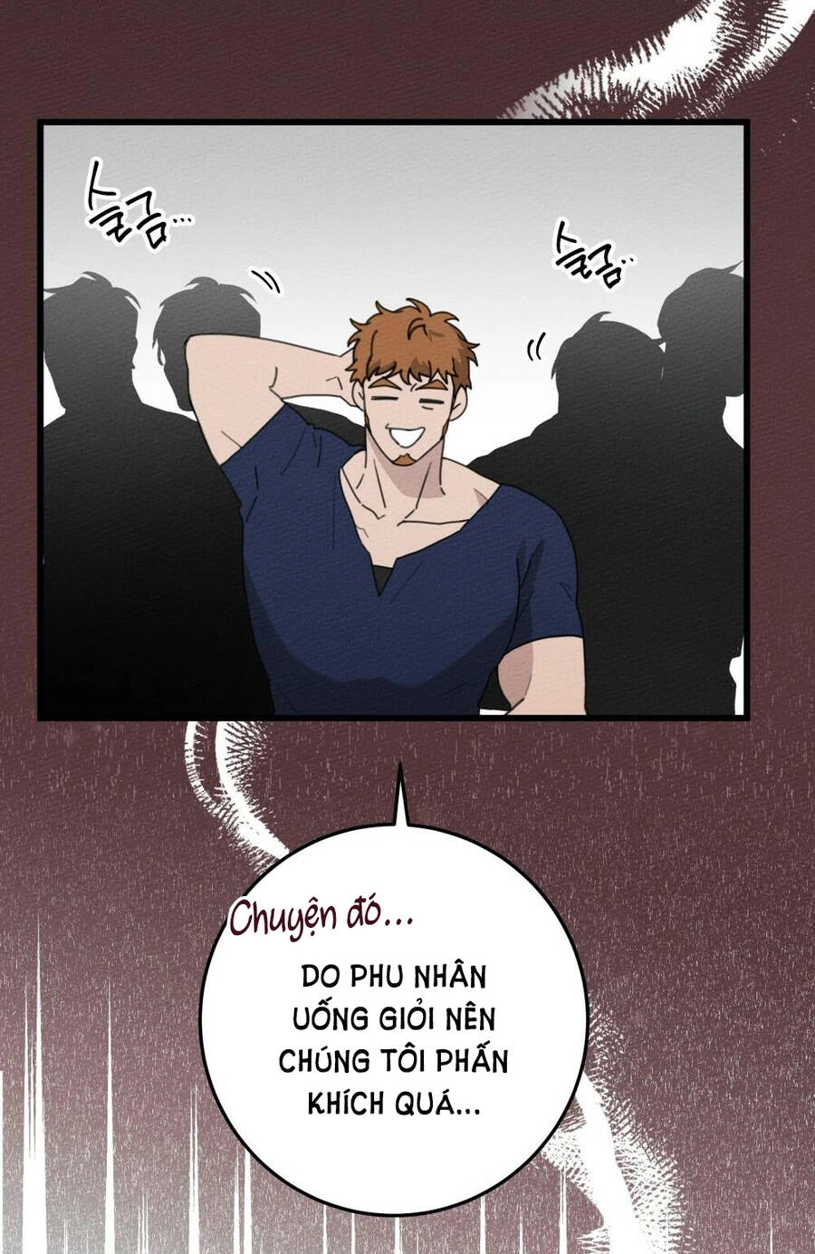 Dưới Bóng Cây Sồi Chapter 49.1 - 8