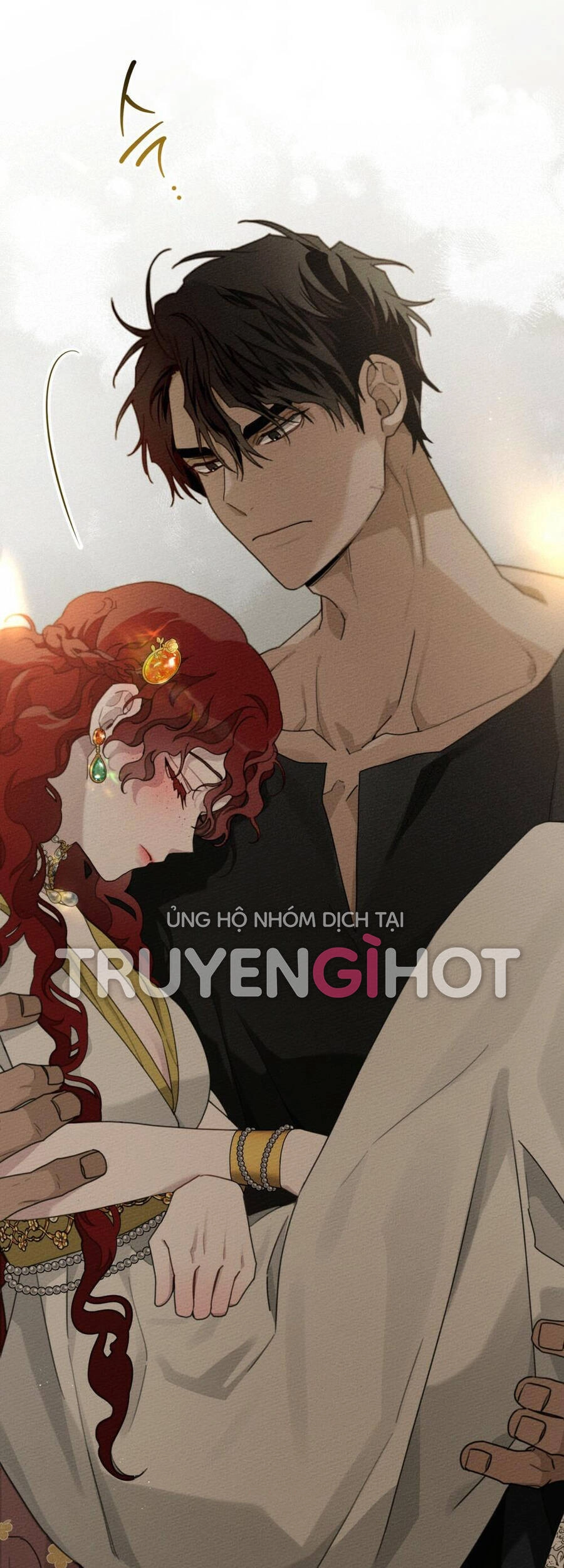 Dưới Bóng Cây Sồi Chapter 49.1 - 14