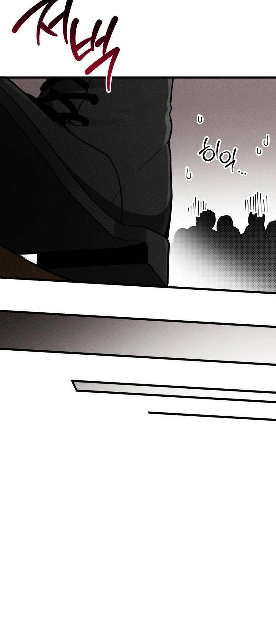 Dưới Bóng Cây Sồi Chapter 49.1 - 18