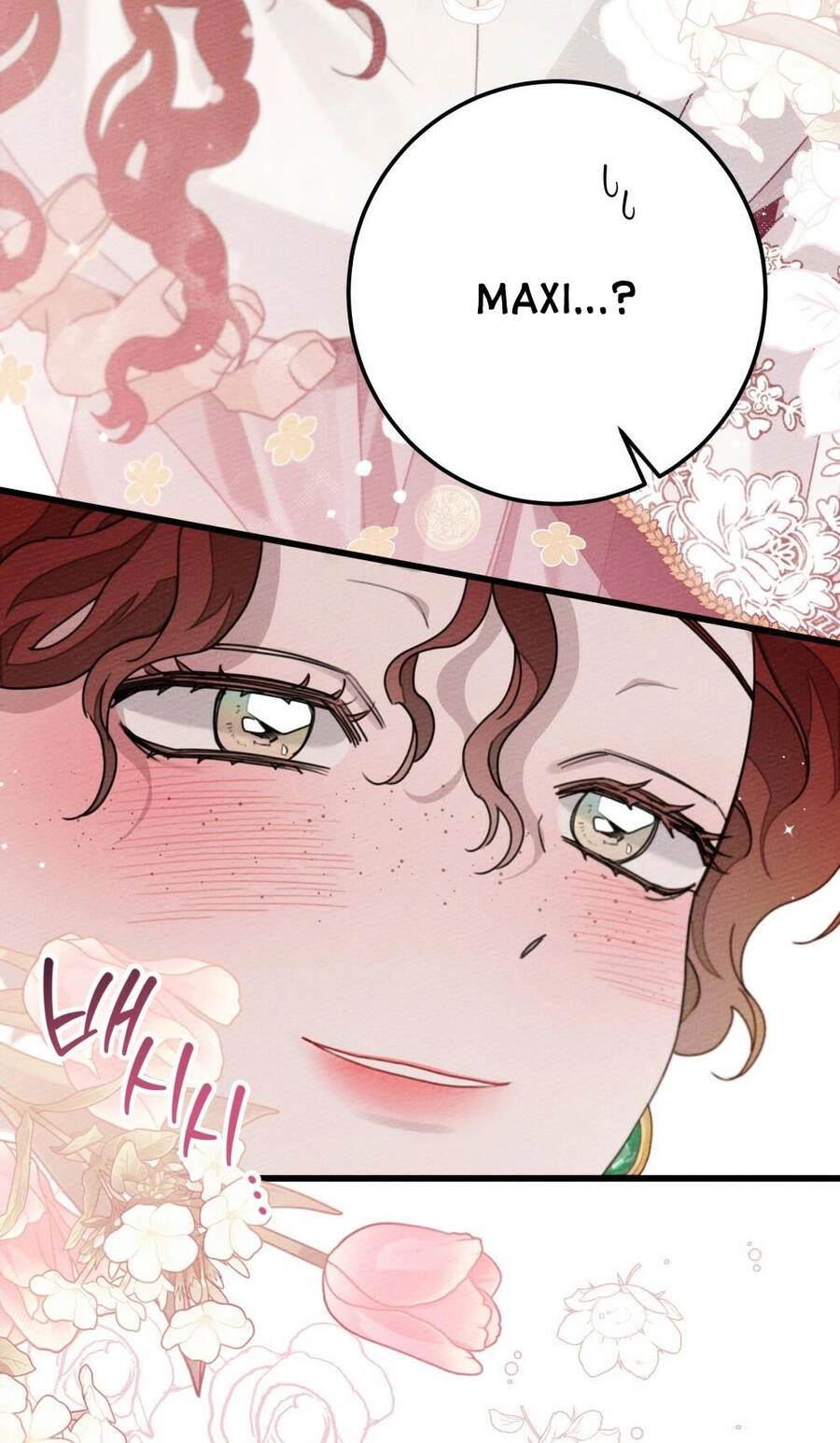 Dưới Bóng Cây Sồi Chapter 49.1 - 25