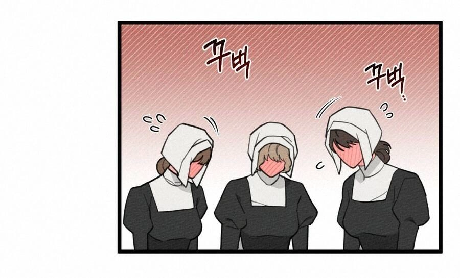 Dưới Bóng Cây Sồi Chapter 51.1 - 16