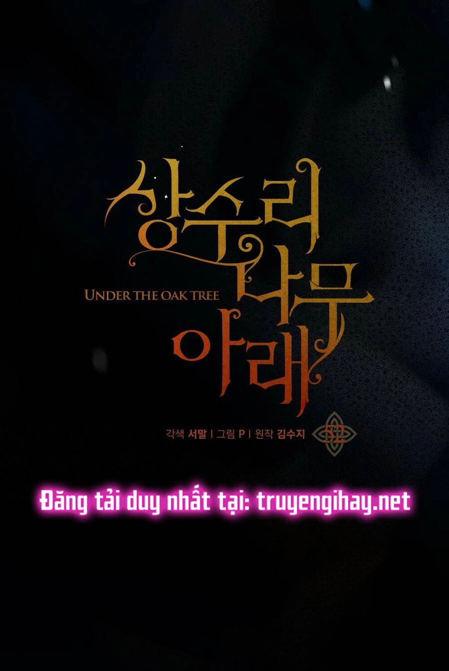 Dưới Bóng Cây Sồi Chapter 52.2 - 47