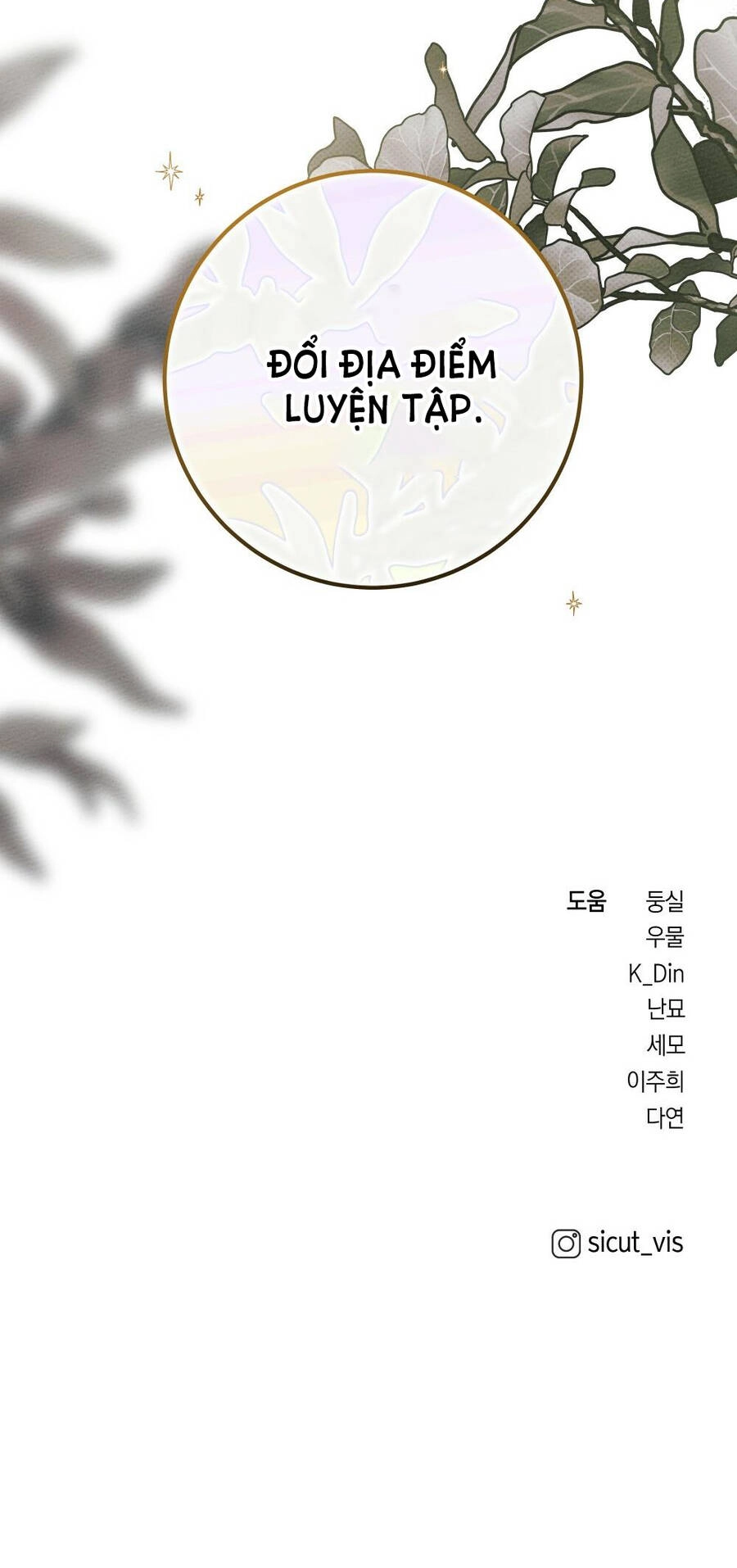 Dưới Bóng Cây Sồi Chapter 53.2 - 56