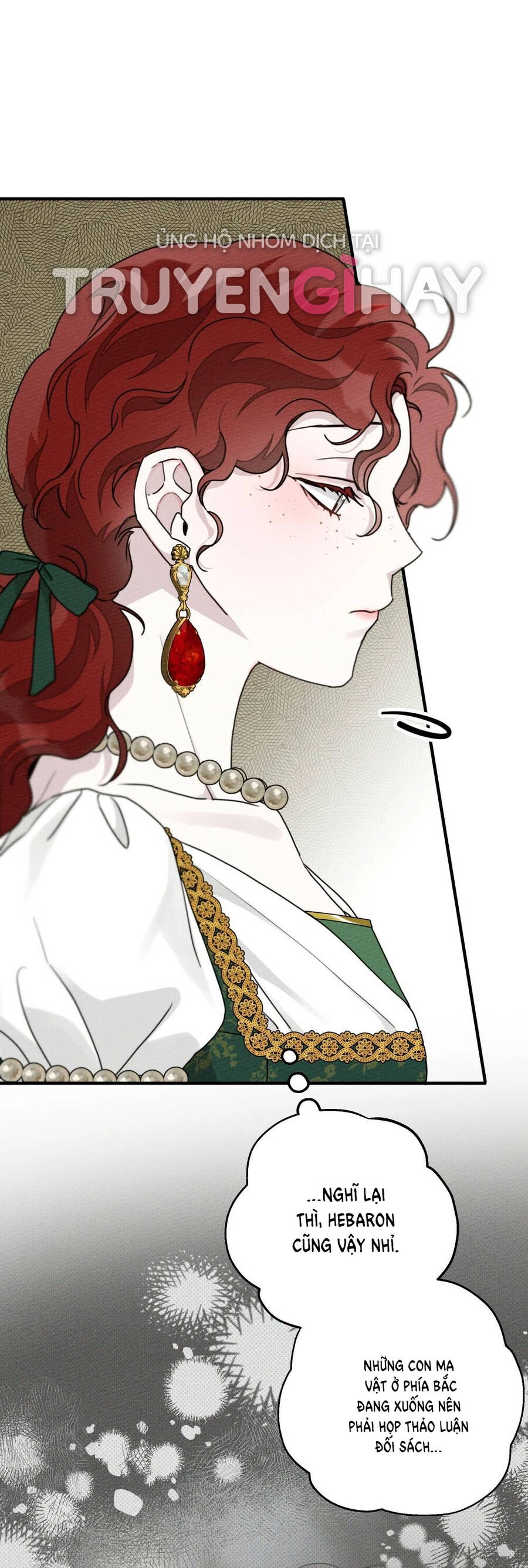 Dưới Bóng Cây Sồi Chapter 54.2 - 2