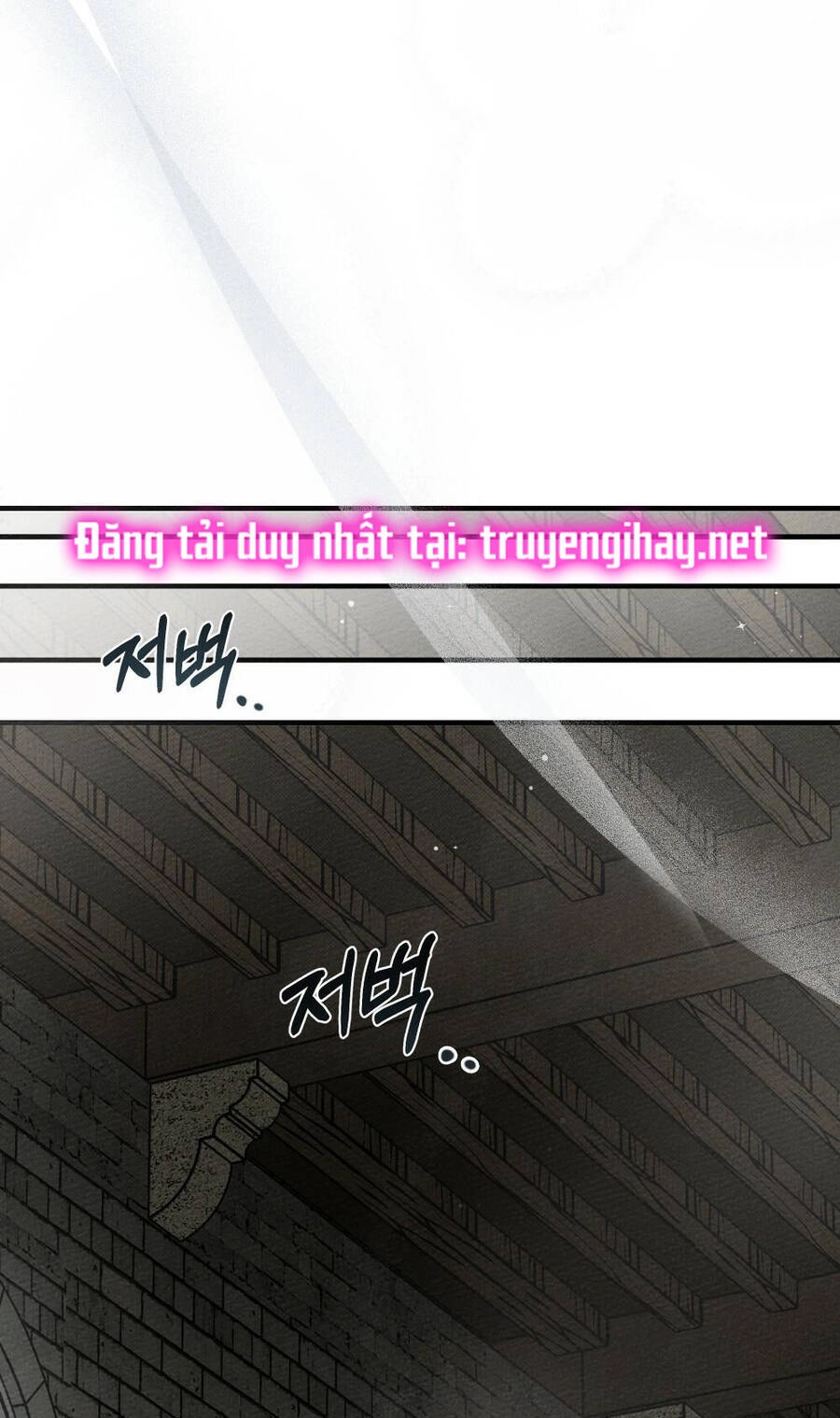 Dưới Bóng Cây Sồi Chapter 54.2 - 23