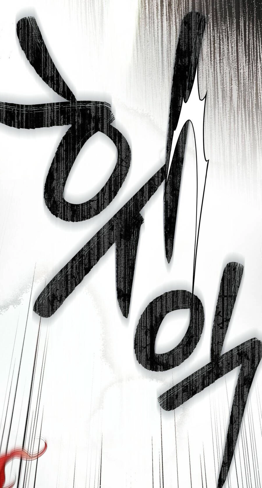 Dưới Bóng Cây Sồi Chapter 54.2 - 55