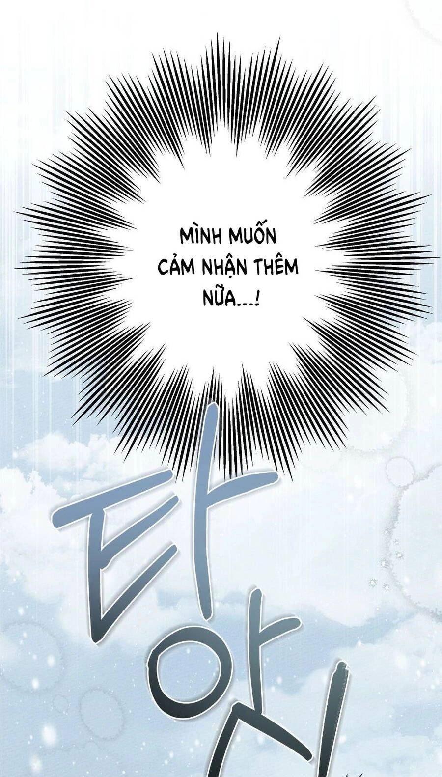 Dưới Bóng Cây Sồi Chapter 56.1 - 17