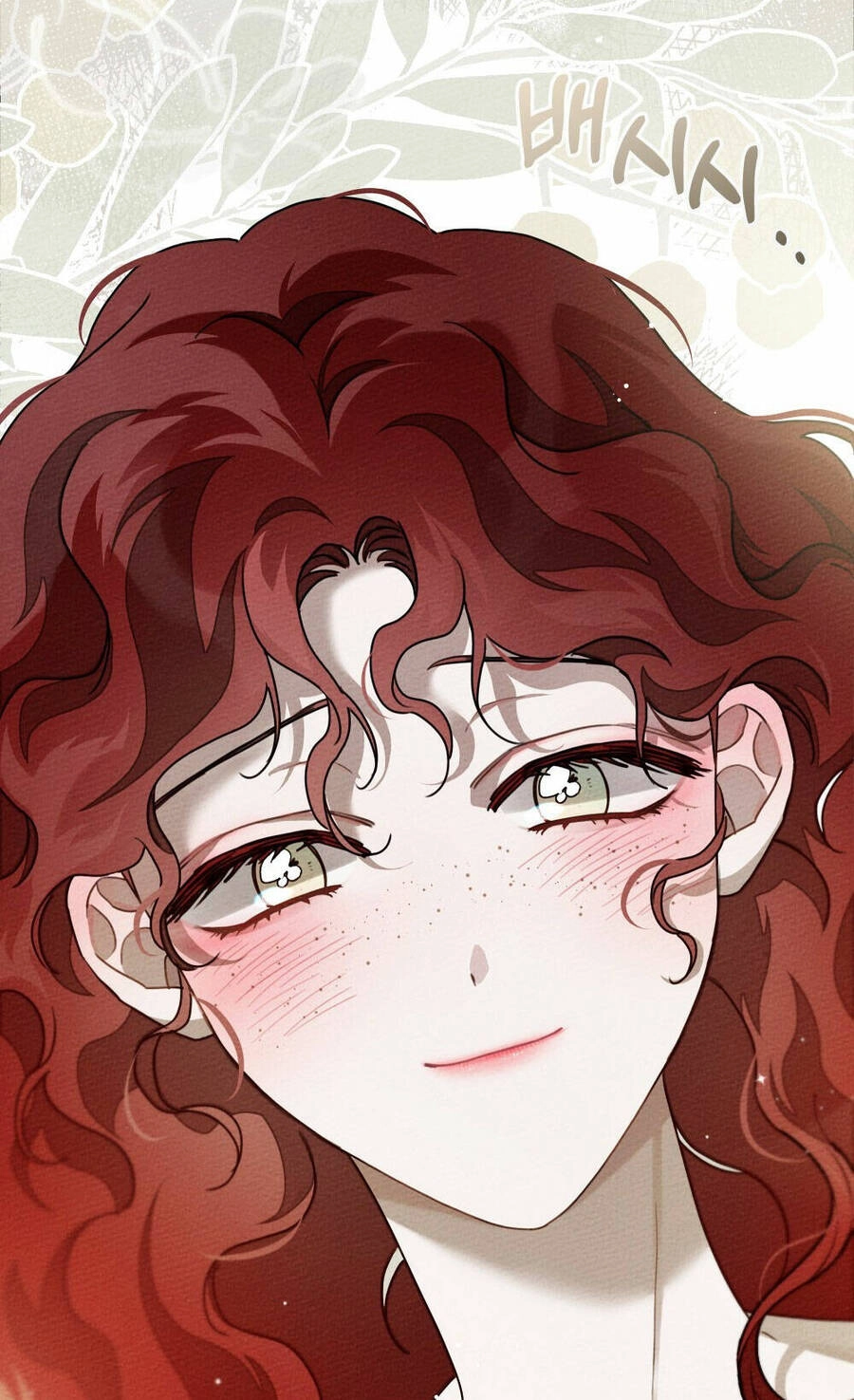 Dưới Bóng Cây Sồi Chapter 57.2 - 62