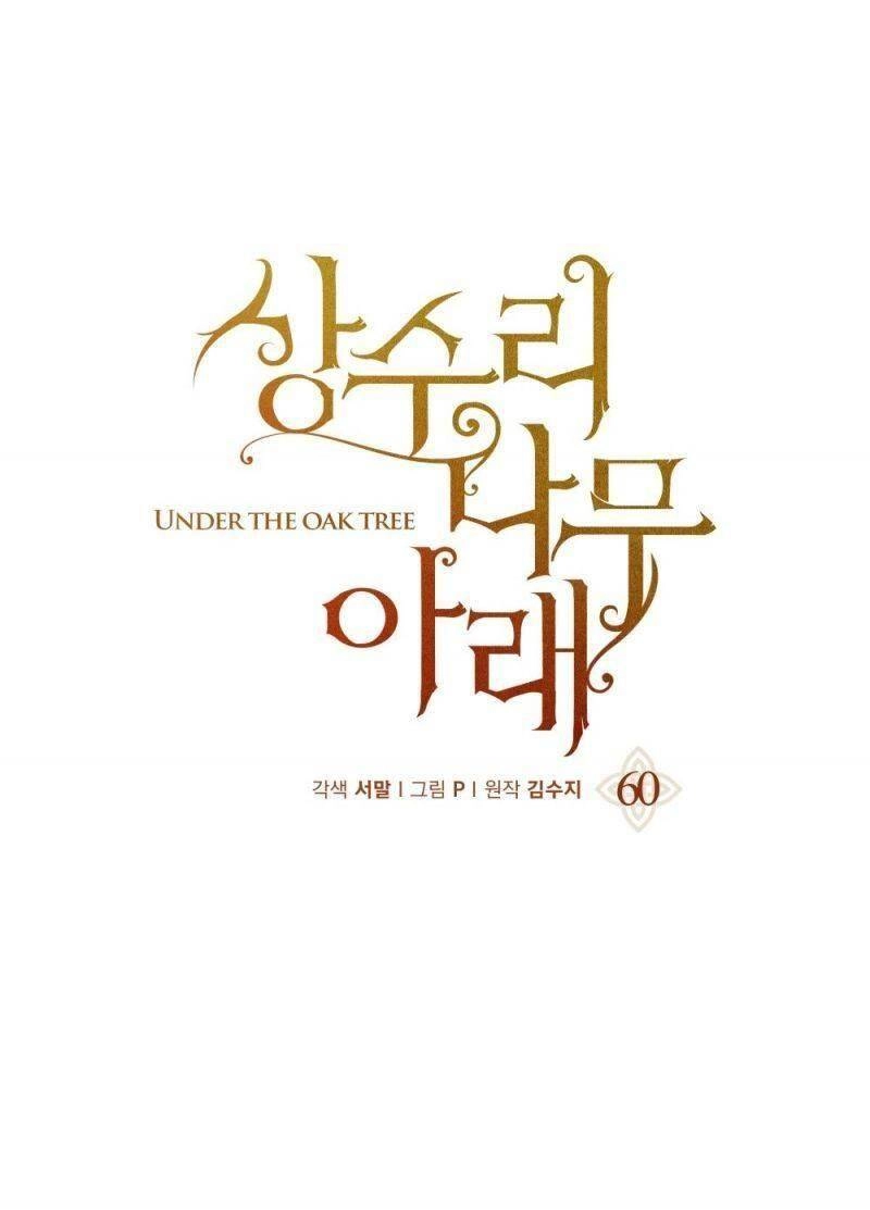 Dưới Bóng Cây Sồi Chapter 60 - 2