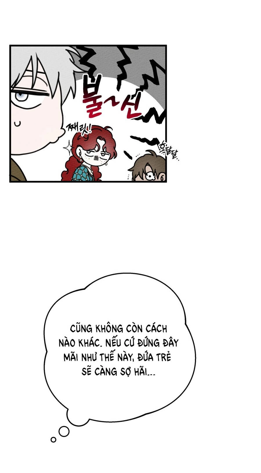 Dưới Bóng Cây Sồi Chapter 61.2 - 19