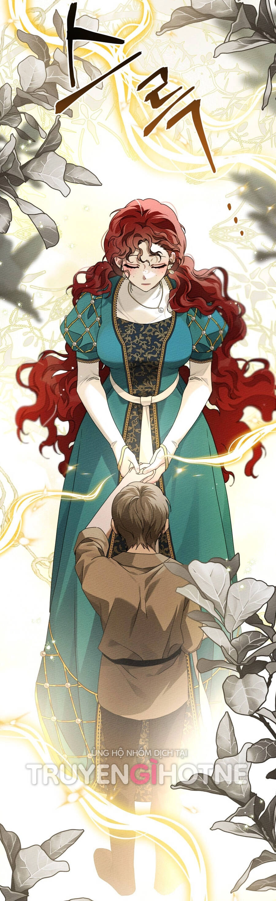 Dưới Bóng Cây Sồi Chapter 61.2 - 26