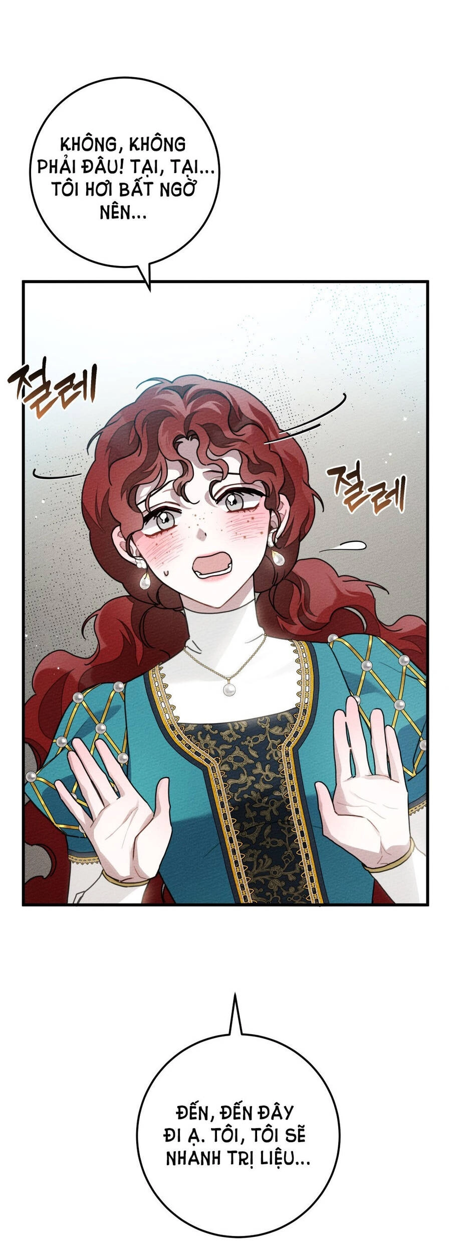 Dưới Bóng Cây Sồi Chapter 62.1 - 5