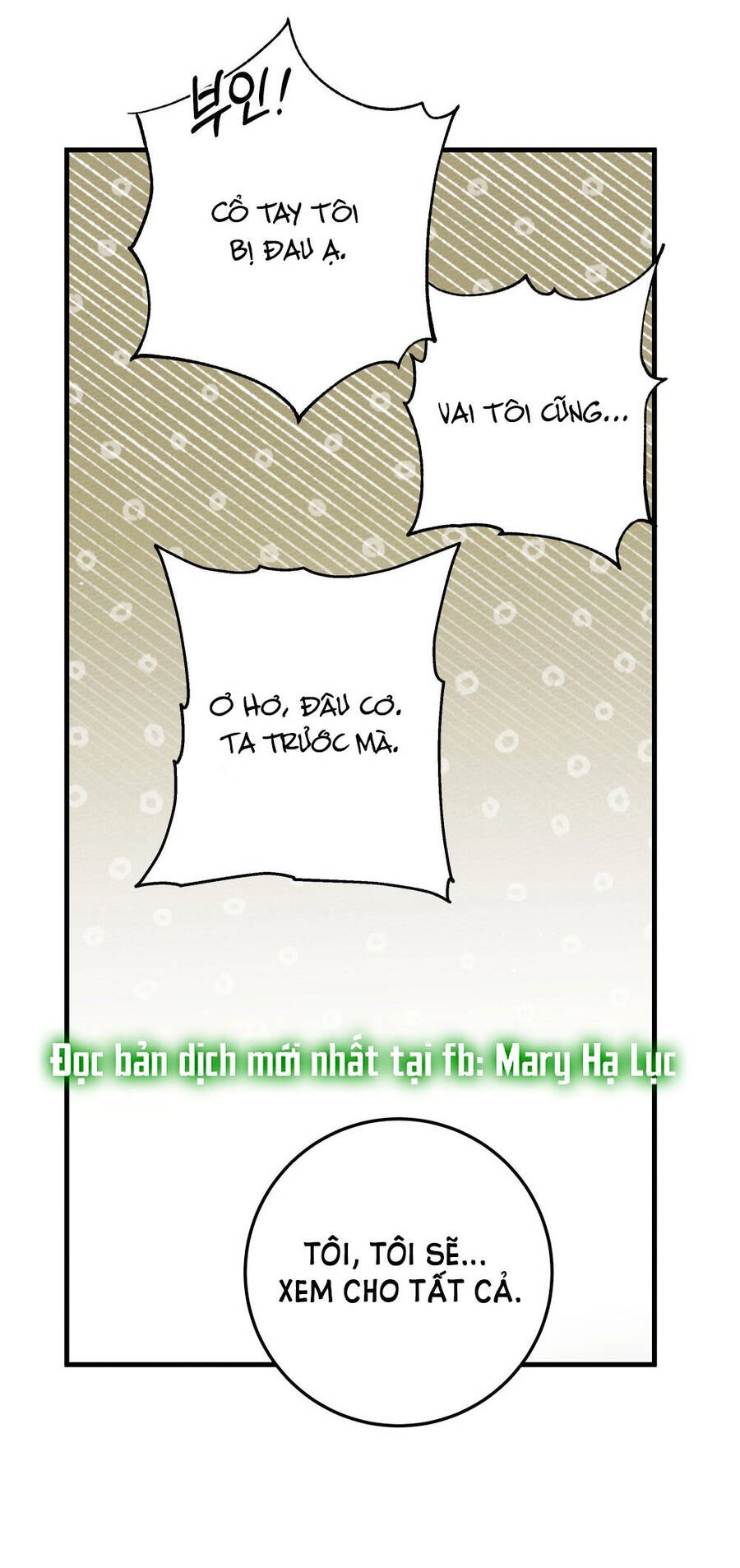 Dưới Bóng Cây Sồi Chapter 62.1 - 6