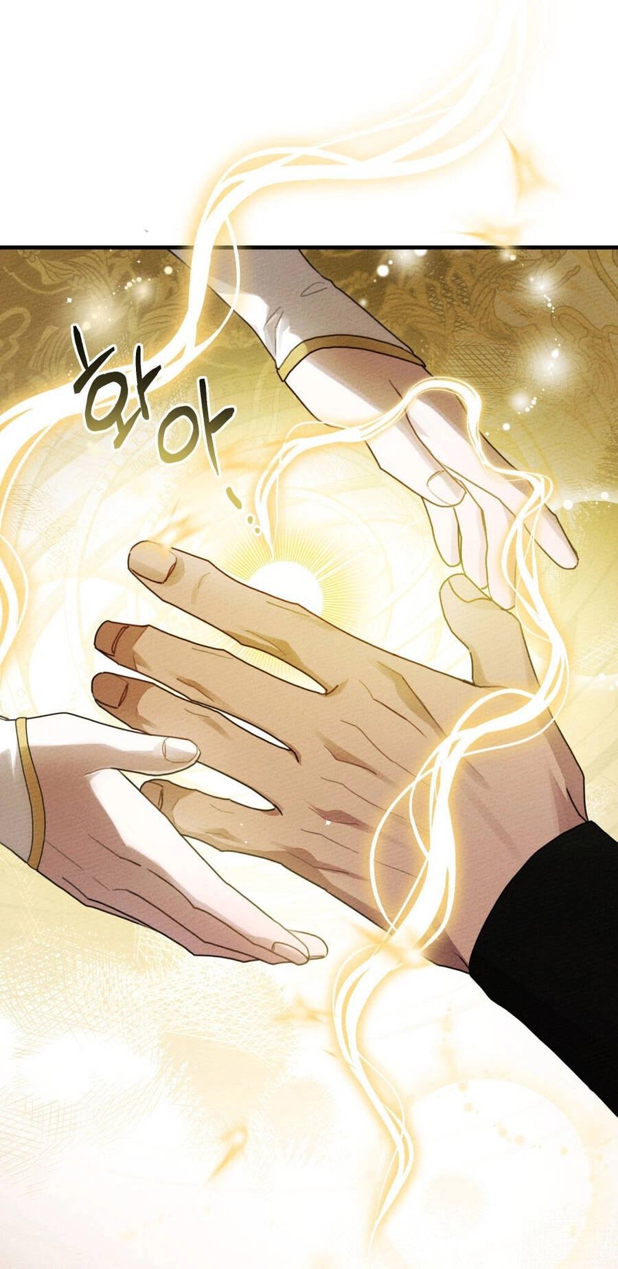 Dưới Bóng Cây Sồi Chapter 62.1 - 10