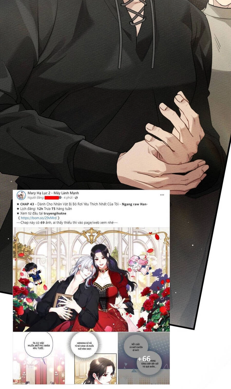 Dưới Bóng Cây Sồi Chapter 62.1 - 16