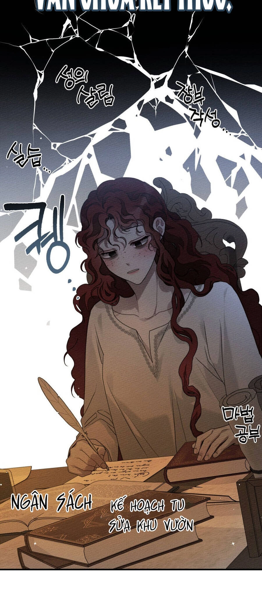 Dưới Bóng Cây Sồi Chapter 62.1 - 24