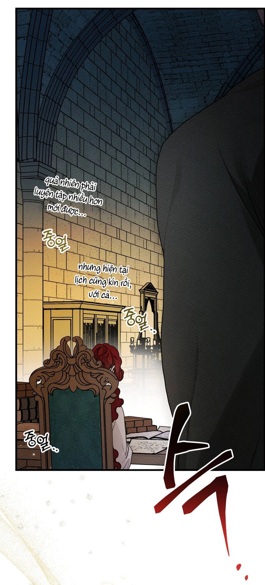 Dưới Bóng Cây Sồi Chapter 62.1 - 32