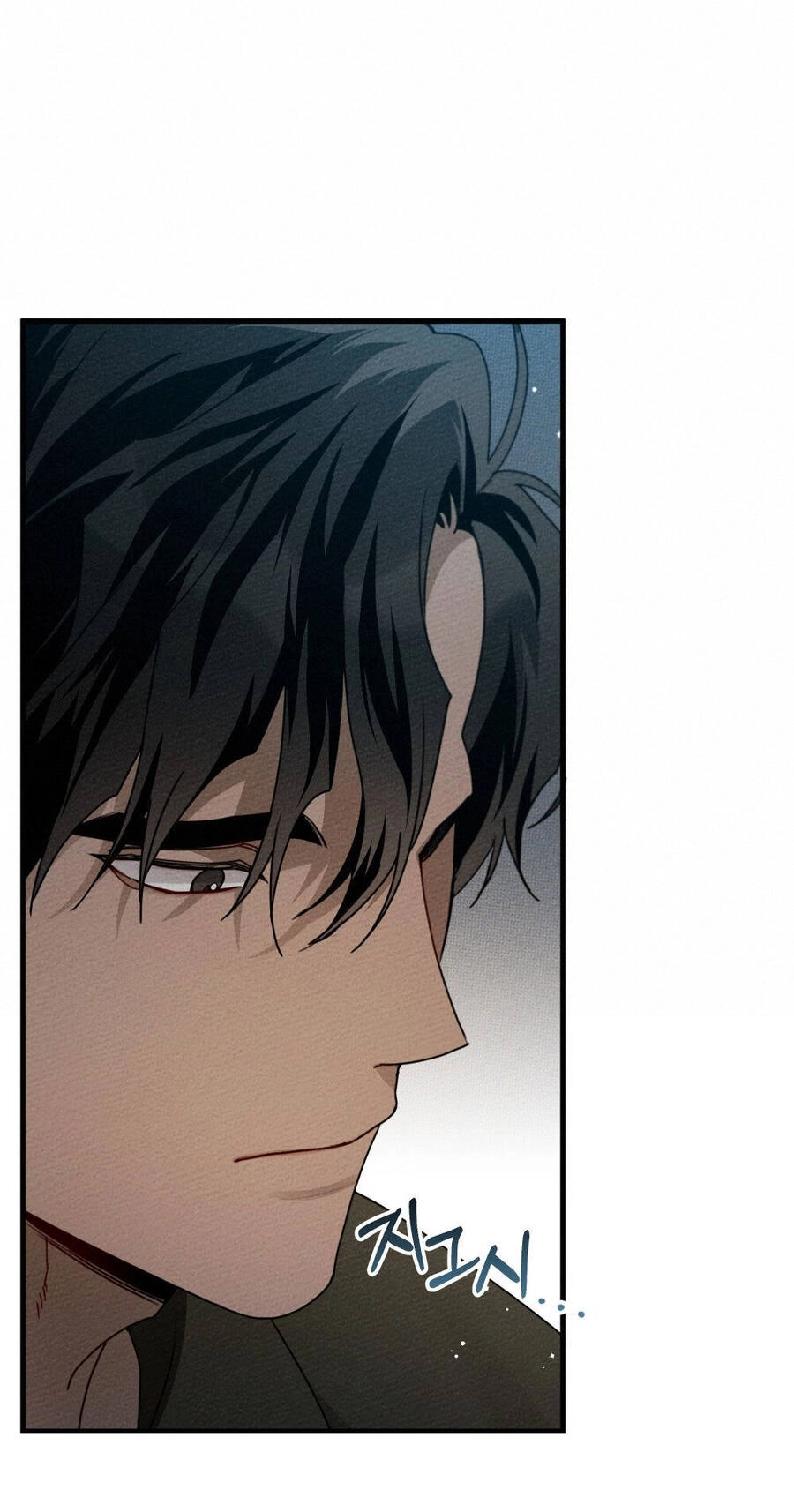 Dưới Bóng Cây Sồi Chapter 62.1 - 37