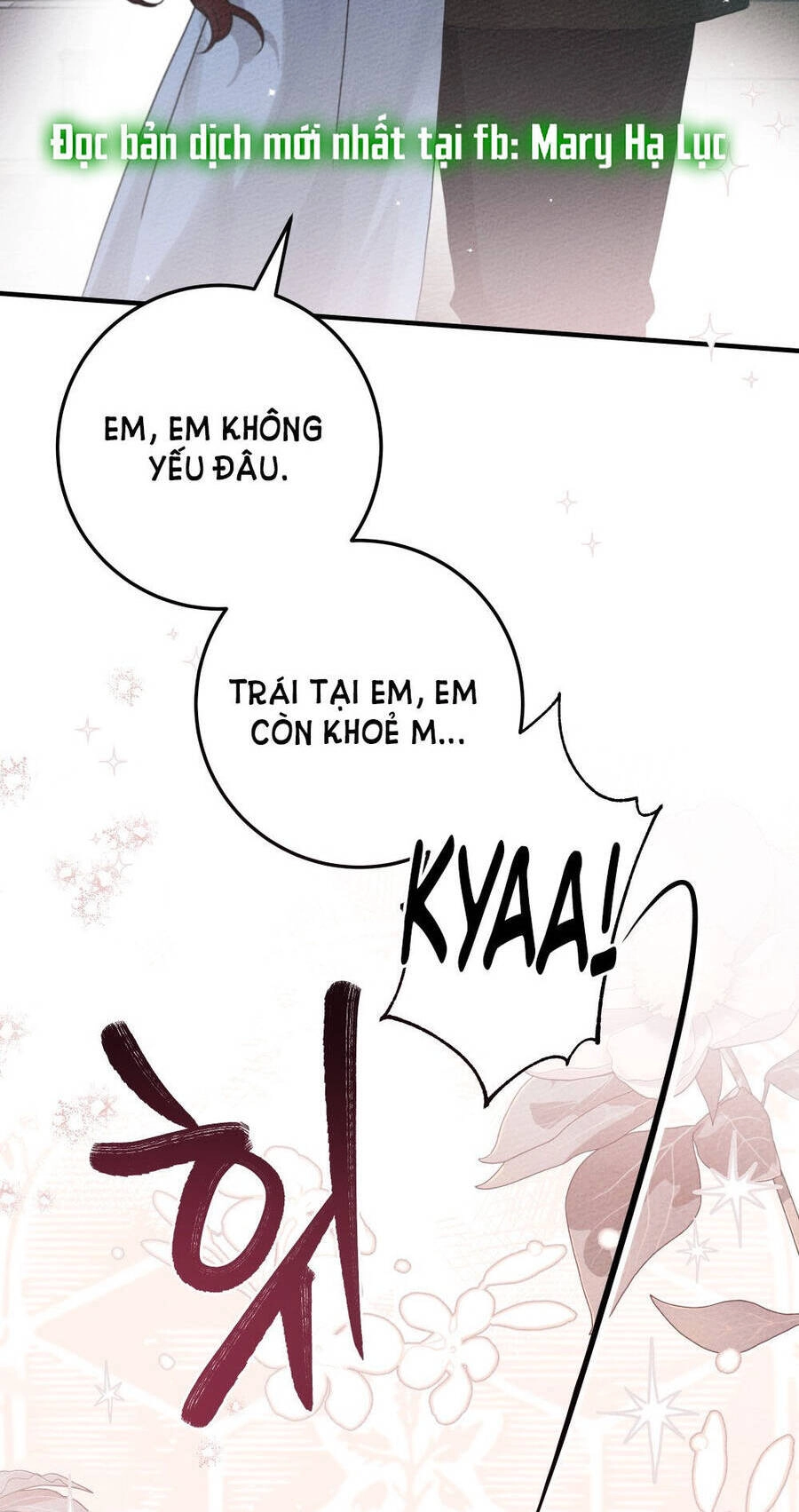 Dưới Bóng Cây Sồi Chapter 62.2 - 2