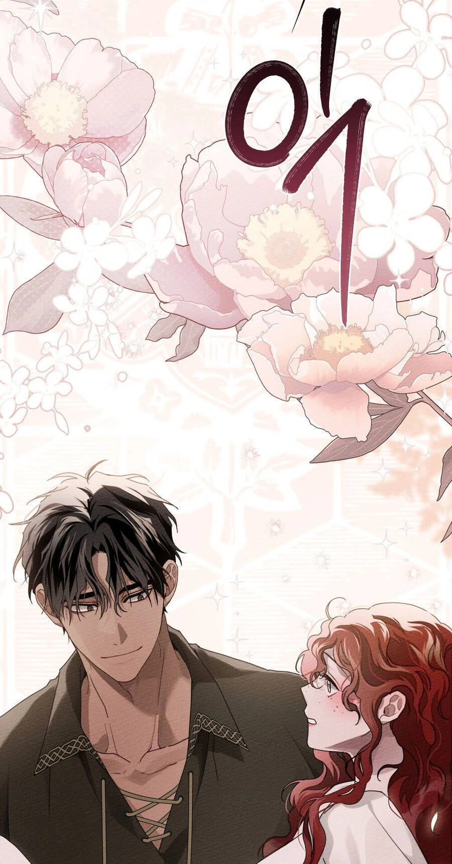 Dưới Bóng Cây Sồi Chapter 62.2 - 3