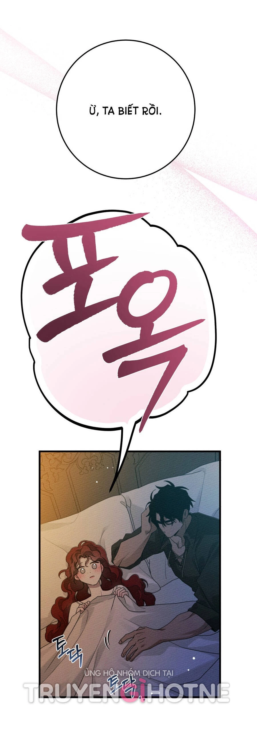 Dưới Bóng Cây Sồi Chapter 62.2 - 20