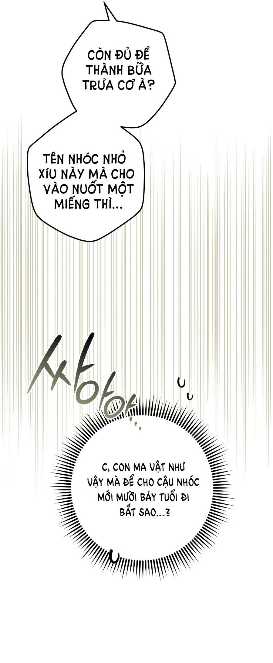 Dưới Bóng Cây Sồi Chapter 63.2 - 1