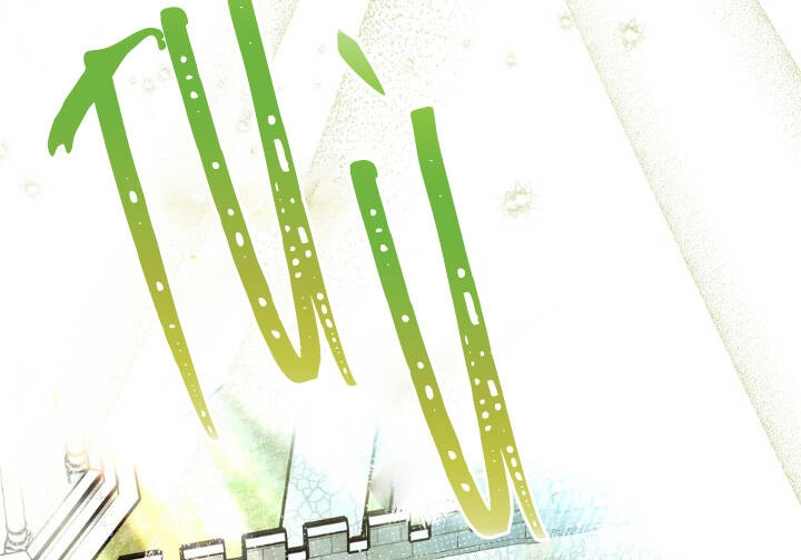 Dưới Bóng Cây Sồi Chapter 64 - 84