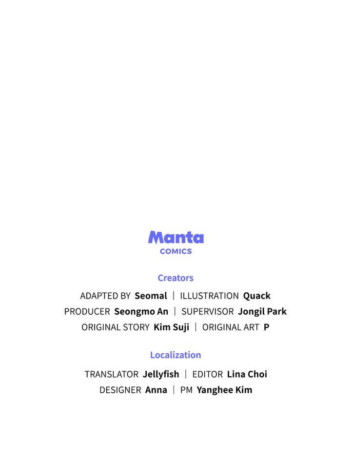 Dưới Bóng Cây Sồi Chapter 65.7 - 7