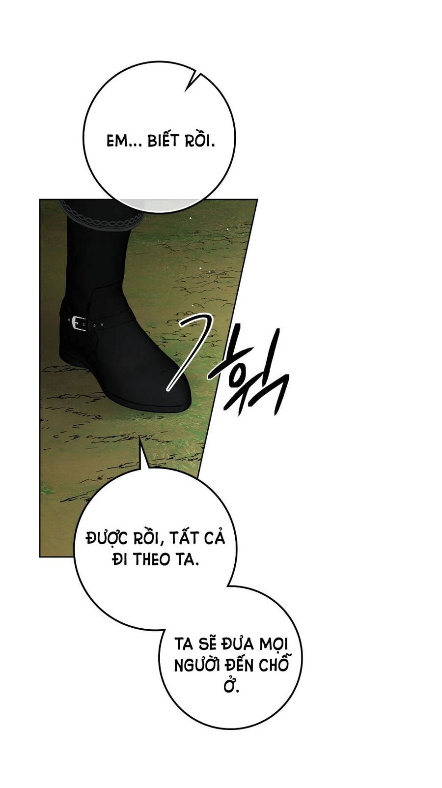 Dưới Bóng Cây Sồi Chapter 67.1 - 7