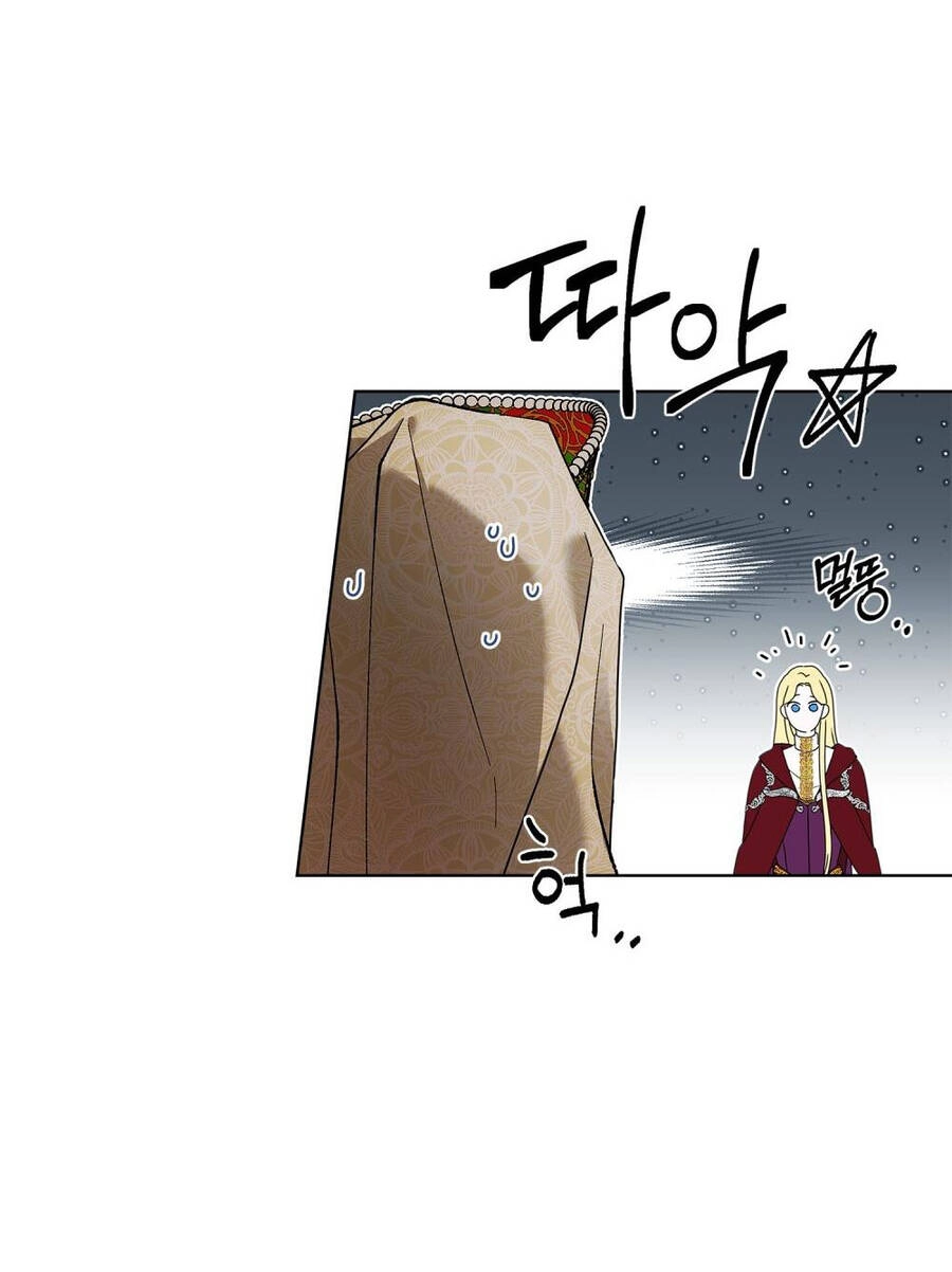 Dưới Bóng Cây Sồi Chapter 67.1 - 12