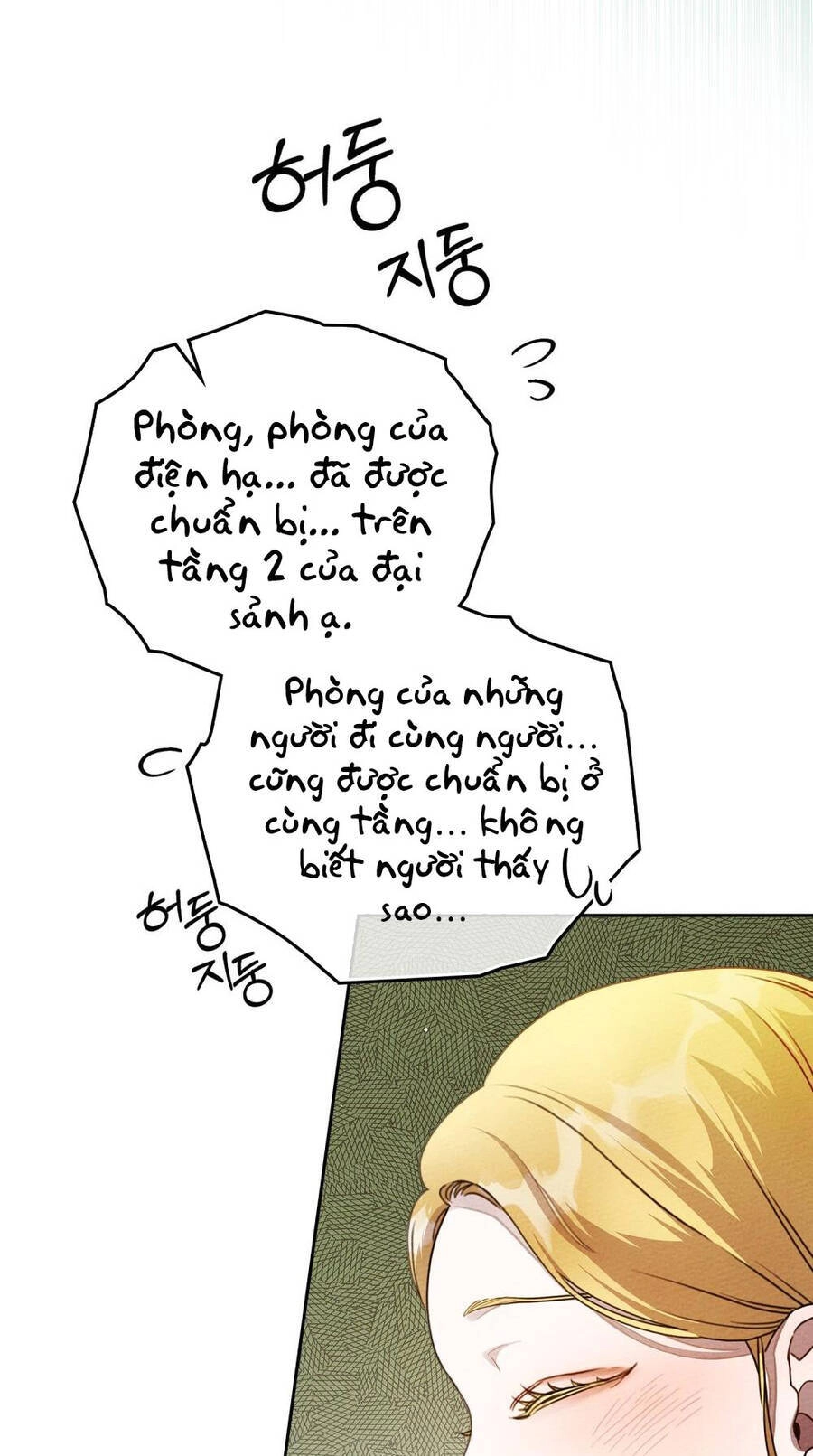 Dưới Bóng Cây Sồi Chapter 67.1 - 18