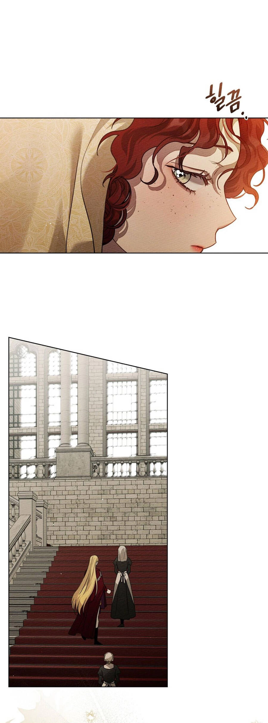 Dưới Bóng Cây Sồi Chapter 67.1 - 32