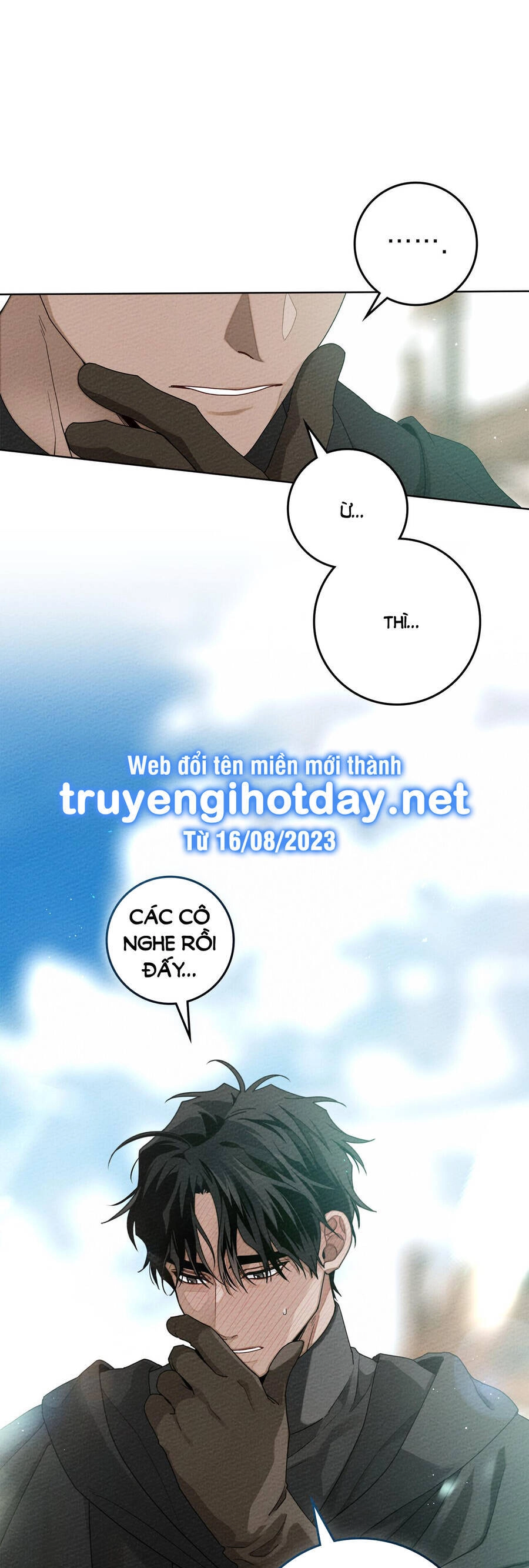 Dưới Bóng Cây Sồi Chapter 76.1 - 1