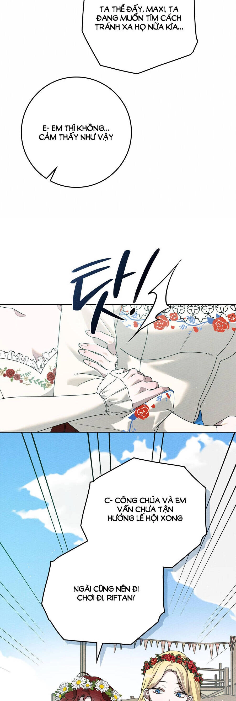 Dưới Bóng Cây Sồi Chapter 76.1 - 7