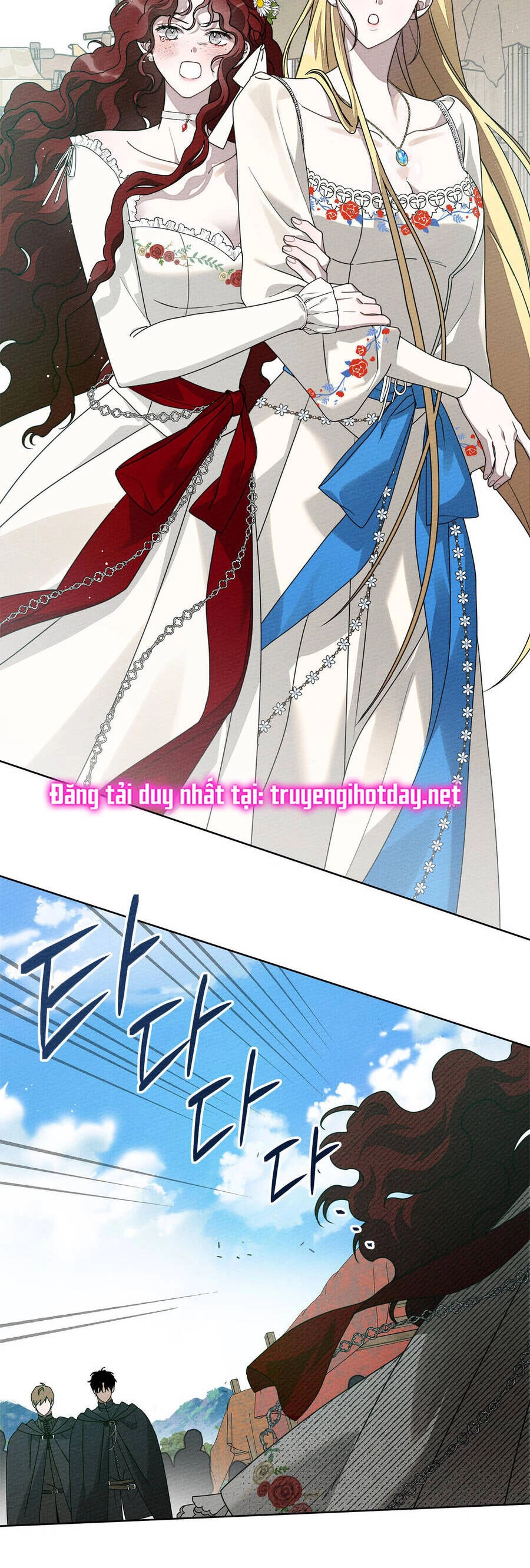 Dưới Bóng Cây Sồi Chapter 76.1 - 8