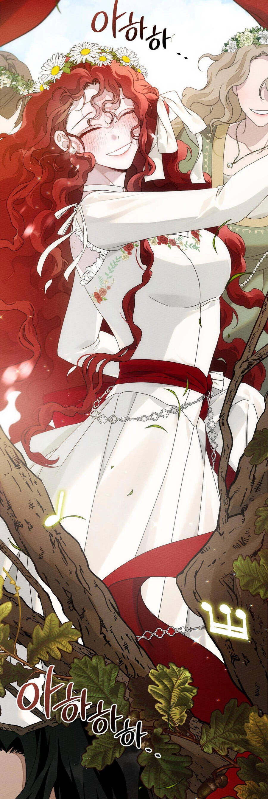 Dưới Bóng Cây Sồi Chapter 76.1 - 14