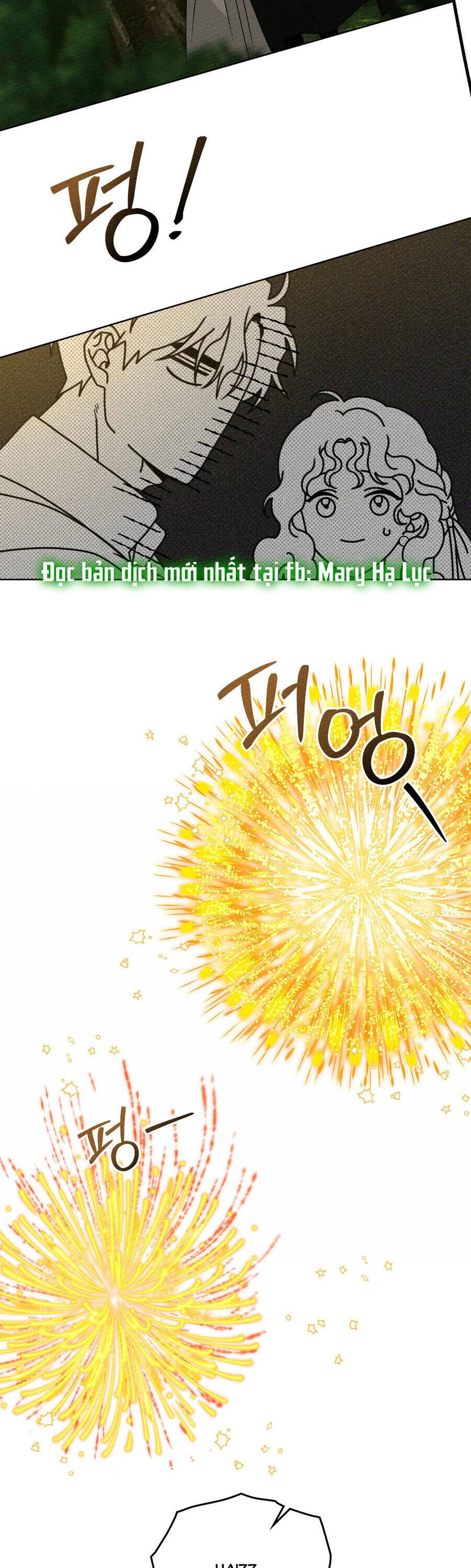 Dưới Bóng Cây Sồi Chapter 76.2 - 15