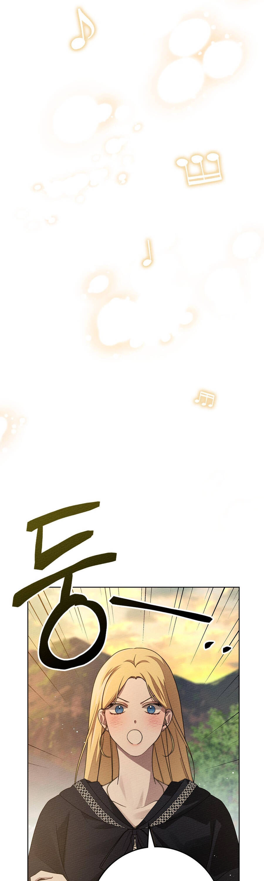 Dưới Bóng Cây Sồi Chapter 76.2 - 18