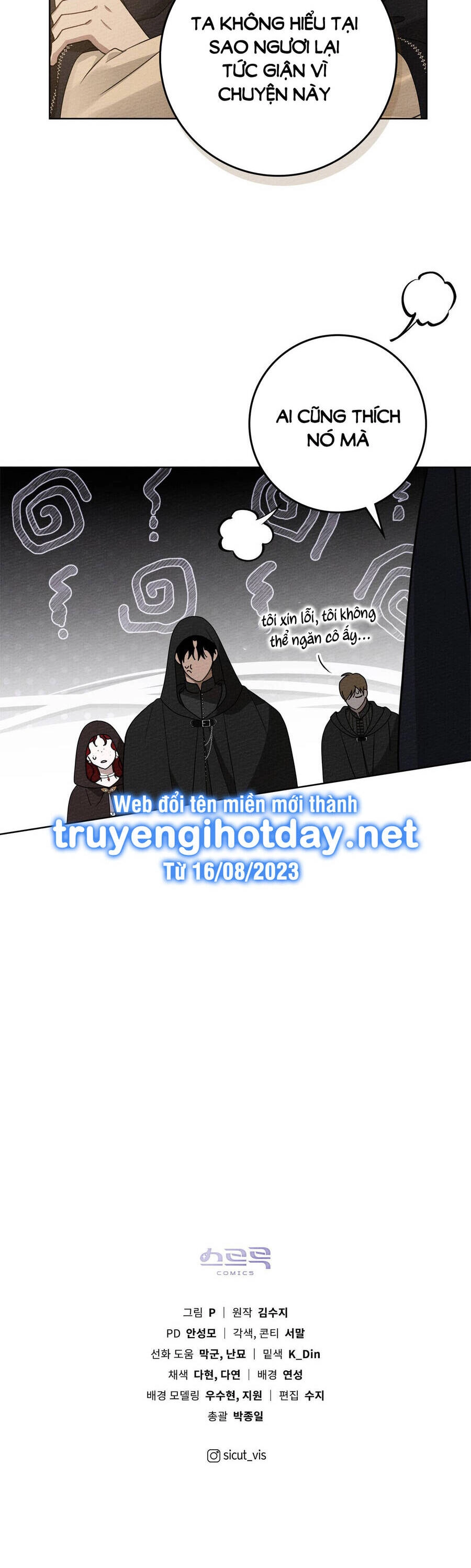 Dưới Bóng Cây Sồi Chapter 76.2 - 19