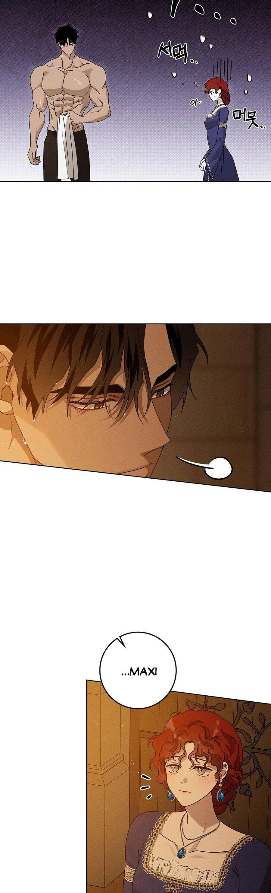 Dưới Bóng Cây Sồi Chapter 82.1 - 2