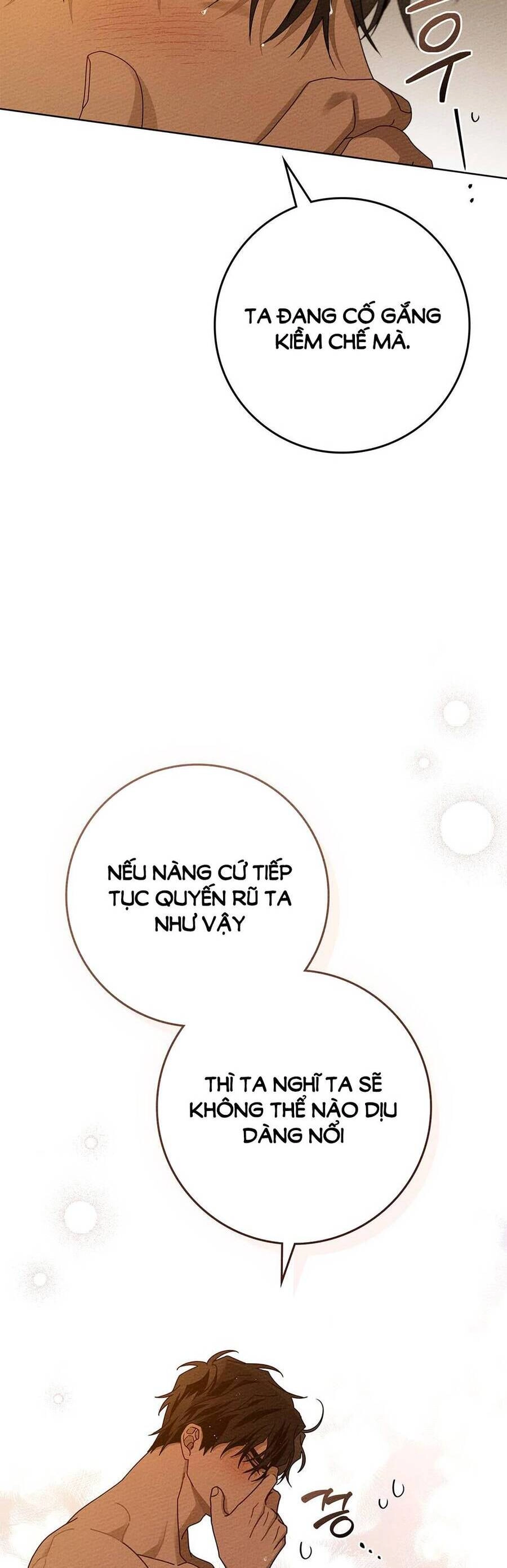 Dưới Bóng Cây Sồi Chapter 82.1 - 17